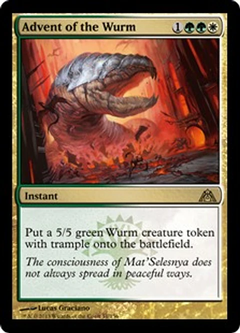 Advent of the Wurm - DMZ - R 