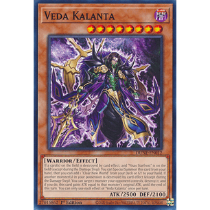 Veda Kalanta - DUNE-EN012 - Common 