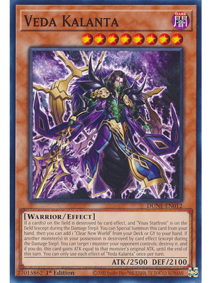 Veda Kalanta - DUNE-EN012 - Common 