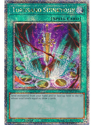 Tokusano Shinkyojin - DUNE-EN064 - Quarter Century Secret Rare