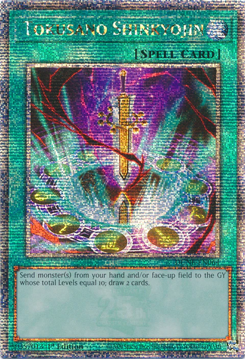 Tokusano Shinkyojin - DUNE-EN064 - Quarter Century Secret Rare