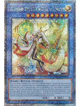 Arahime the Manifested Mikanko - DUNE-EN032 - Quarter Century Secret Rare