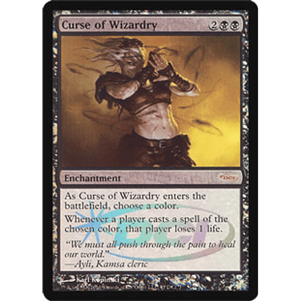 Curse of Wizardry (WPN) 