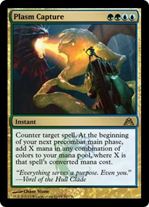 Plasm Capture - DMZ - R 