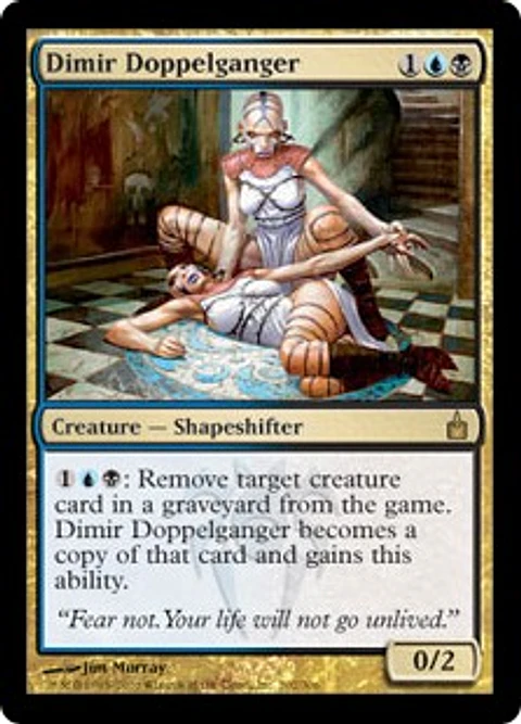 Dimir Doppelganger - RCG - R 