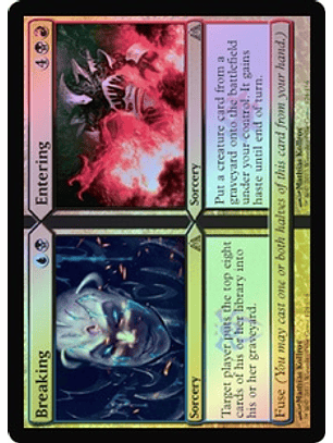 Breaking - Entering - DMZ - R ★