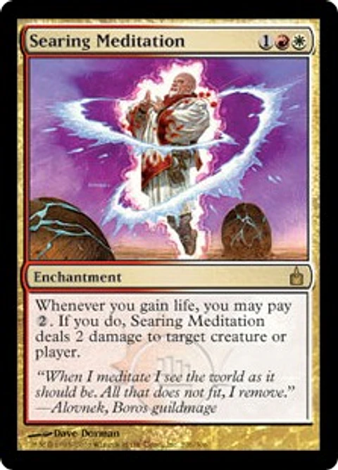 Searing Meditation - RCG - R 