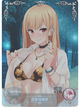 Marin Kitagawa - NS-2M07-051 - SR 