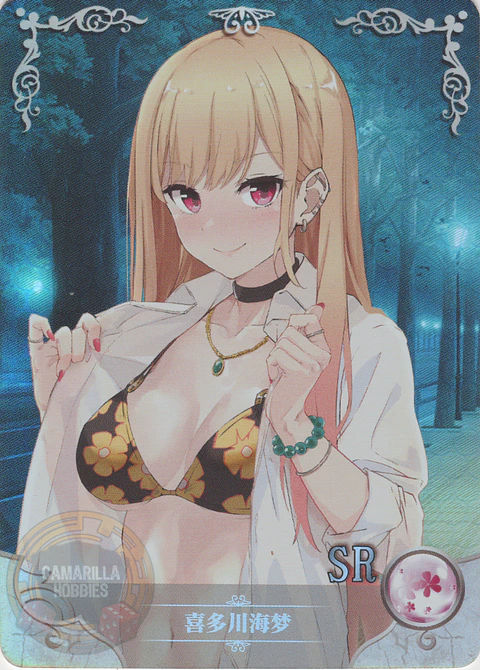 Marin Kitagawa - NS-2M07-051 - SR 