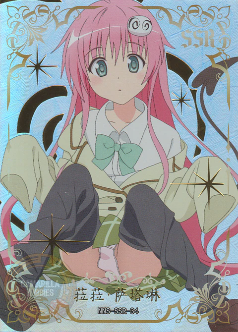 Lala Satalin Deviluke - NNS-SSR-34 