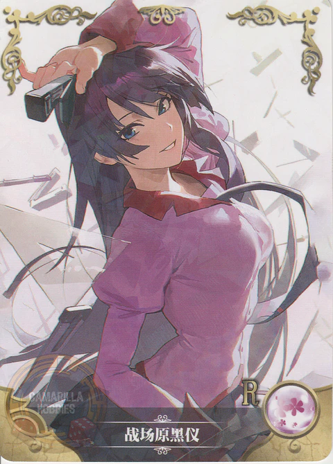 Hitagi Senjougahara - NS-2M01-160 - R 
