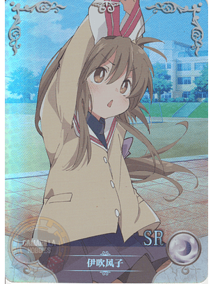 Fuko Ibuki - NS-2M07-043 - SR 