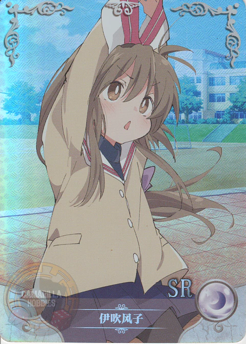 Fuko Ibuki - NS-2M07-043 - SR 