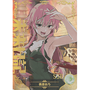 Yuno Gasai - NS-2M07-031 - SSR