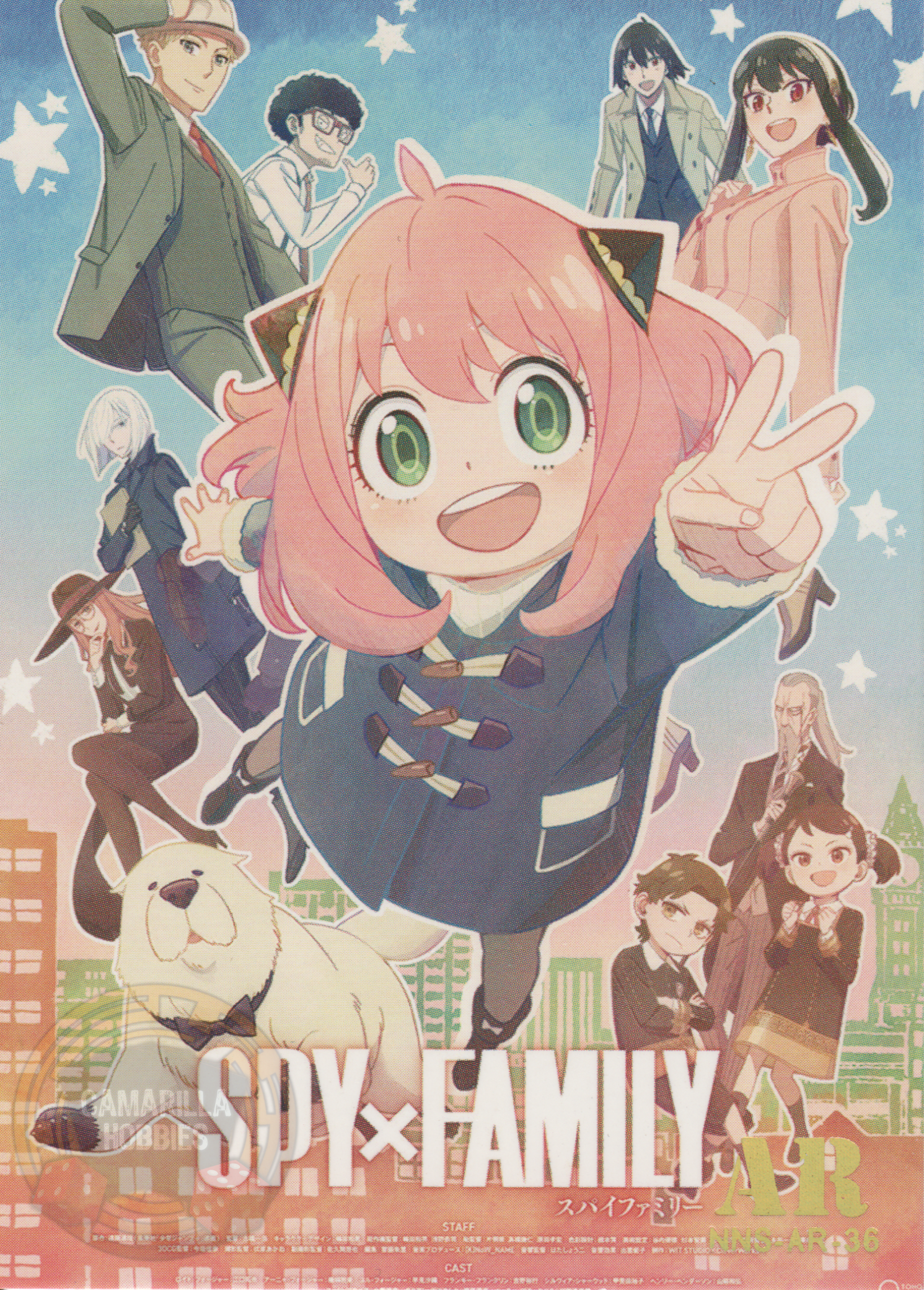 Anya Forger - NNS-AR-36 - AR  1