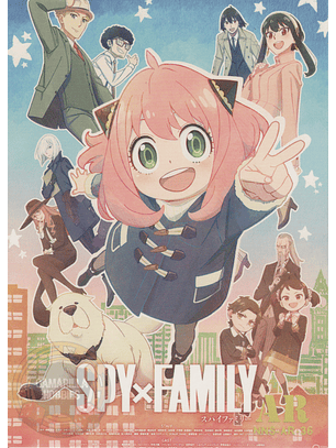 Anya Forger - NNS-AR-36 - AR 