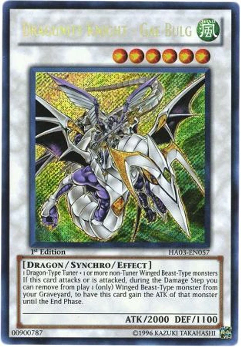 Dragunity Knight - Gae Bulg - HA03-EN057 - Secret Rare