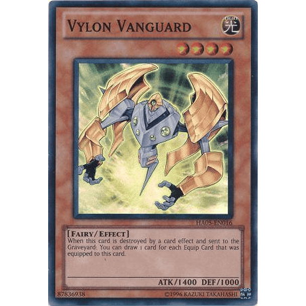Vylon Vanguard - HA05-EN016 - Super Rare