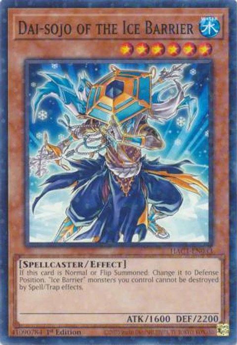 Dai-sojo of the Ice Barrier - HAC1-EN033 - Duel Terminal Common Parallel