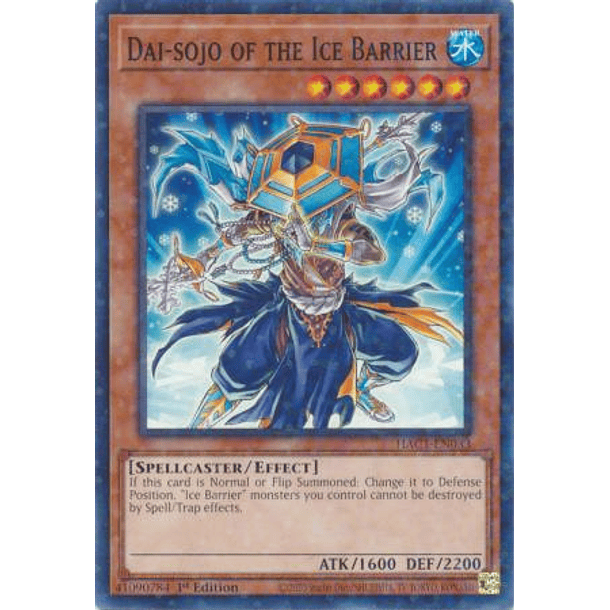 Dai-sojo of the Ice Barrier - HAC1-EN033 - Duel Terminal Common Parallel
