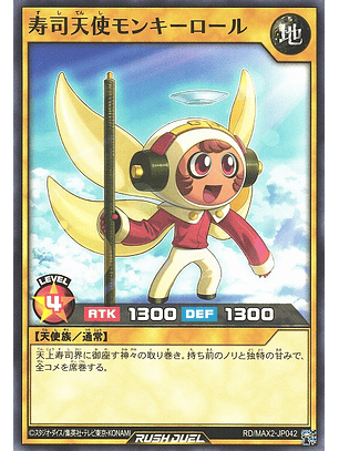 Monkey Roll the Sushi Fairy - RD/MAX2-JP042 - Common 