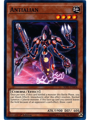 Antialian - SDPL-EN006 - Common