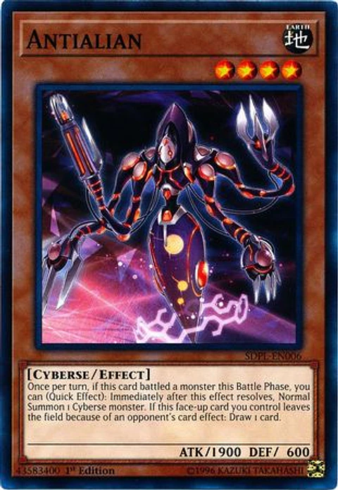 Antialian - SDPL-EN006 - Common