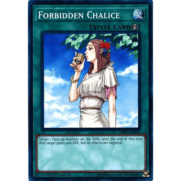 Forbidden Chalice - SDPL-EN024 - Common 