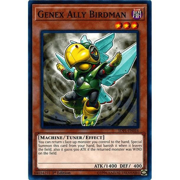 Genex Ally Birdman - SDPL-EN016 - Common