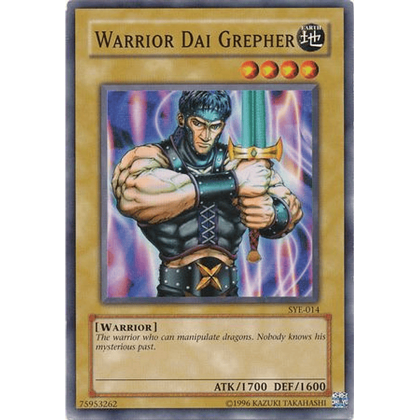Warrior Dai Grepher - SYE-014 - Common