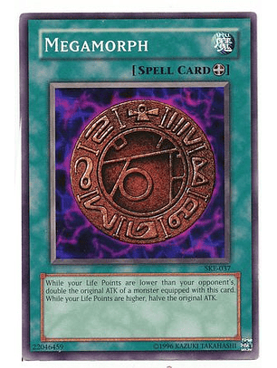 Megamorph - SKE-037 - Common
