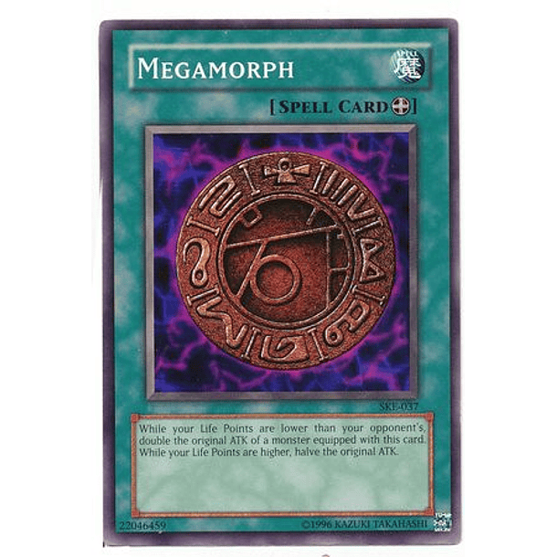 Megamorph - SKE-037 - Common