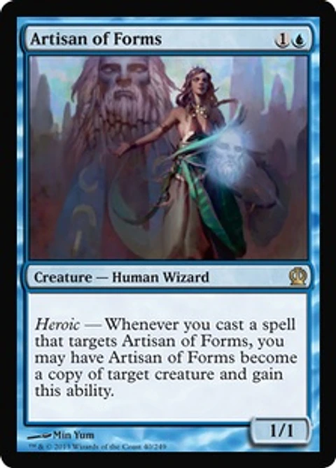 Artisan of Forms  - THR - R