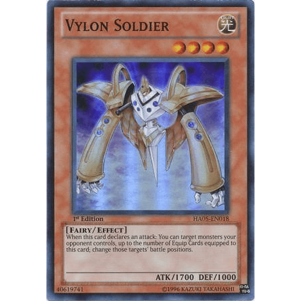 Vylon Soldier - HA05-EN018 - Super Rare