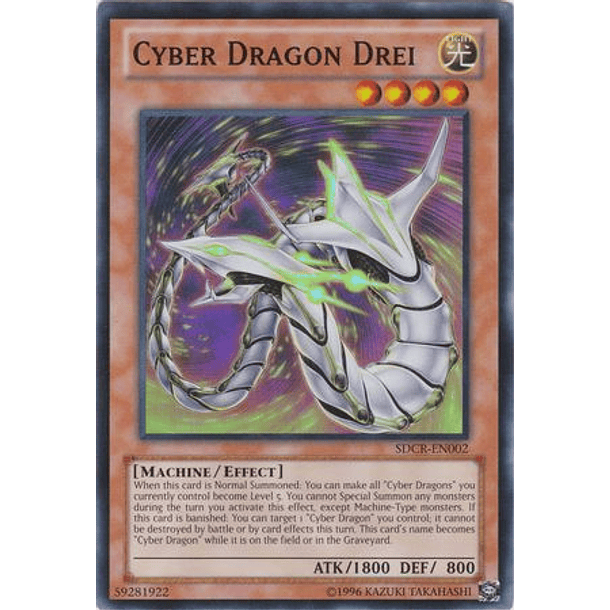 Cyber Dragon Drei - SDCR-EN002 - Super Rare