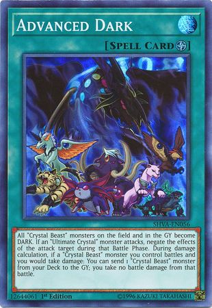 Advanced Dark - SHVA-EN056 - Super Rare  1