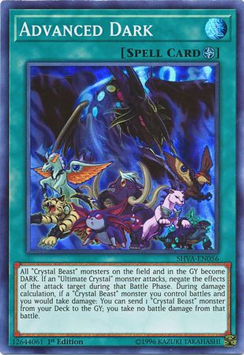 Advanced Dark - SHVA-EN056 - Super Rare 
