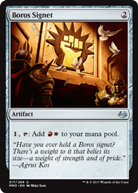Boros Signet - MM17 - U