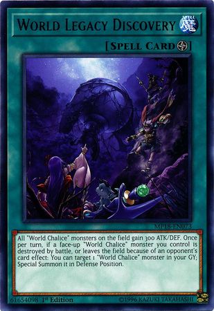World Legacy Discovery - MP18-EN073 - Rare 1