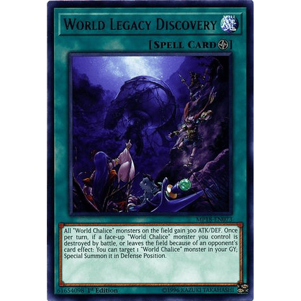 World Legacy Discovery - MP18-EN073 - Rare