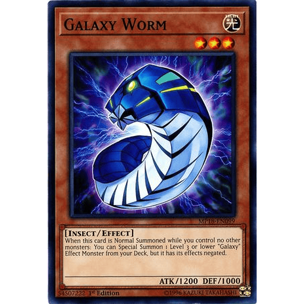 Galaxy Worm - MP18-EN099 - Common