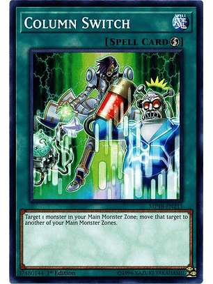 Column Switch - MP18-EN211 - Common  