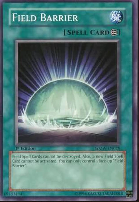 Field Barrier - SDZW-EN028 - Common
