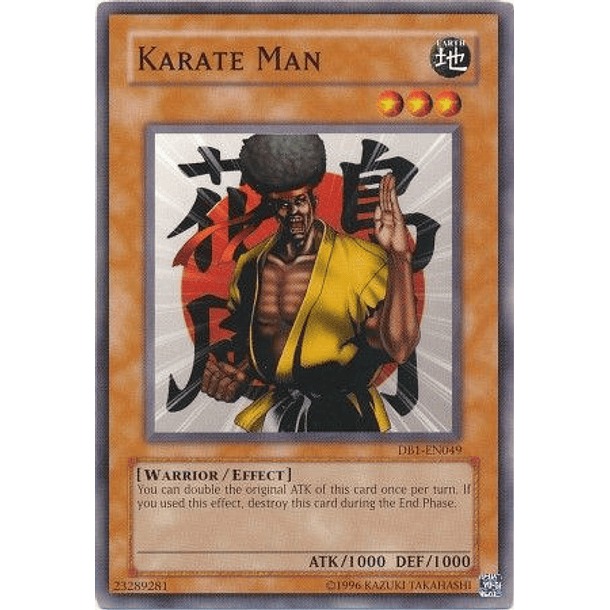 Karate Man - DB1-EN049 - Common