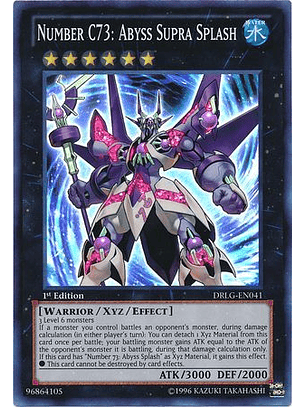Number C73: Abyss Supra Splash - DRLG-EN041 - Super Rare 
