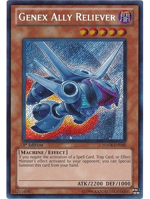 Genex Ally Reliever - HA04-EN040 - Secret Rare
