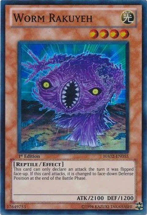 Worm Rakuyeh - HA02-EN055 - Super Rare