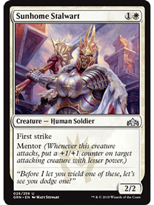Sunhome Stalwart - GRN - U