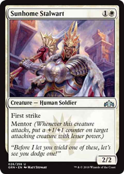 Sunhome Stalwart - GRN - U