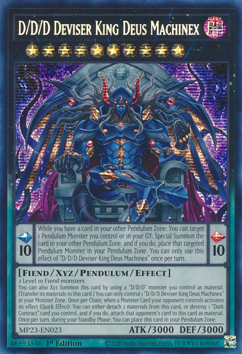 D/D/D Deviser King Deus Machinex - MP23-EN023 - Prismatic Secret Rare